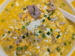 -粉小主·贵州酸汤牛肉粉(南京仙林金鹰店)