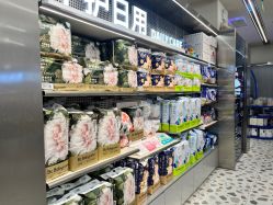 -Babycare(上海环球港店)