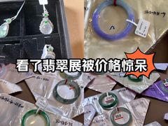 -上海红塔豪华精选酒店
