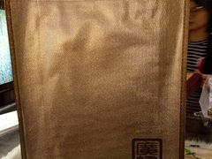 -广绣庄