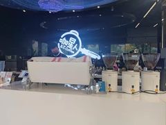 -咖星人E·T coffee·云赛空间