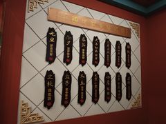 -老边饺子馆(中街店)