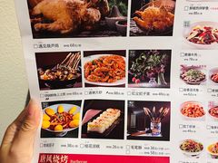 -遇见长安之高山流水(李家村万达店)