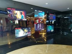 -上海金逸影城(静安大悦城店（原新恒星影城）)