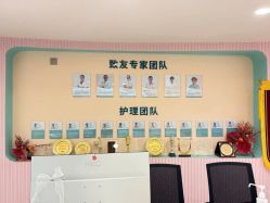 点击看大图 -致友月子会所(麓湖店)