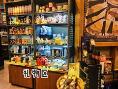 -星巴克臻选(中山石岐大信新都汇店)