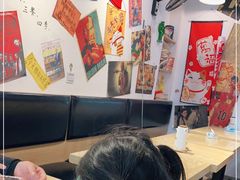 -皆道拌麻辣烫·麻辣拌