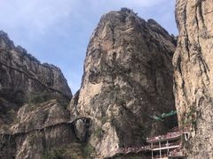 -老君山风景名胜区