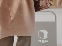 -POO PAN不胖面包