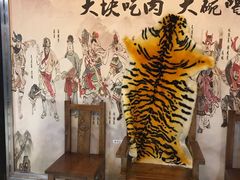 -炭虎子水浒烤肉(梦时代店)
