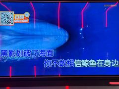 -星聚会KTV X Party(广州高德置地店)