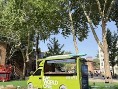 -西安电影制片厂