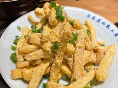 咸蛋黄茄子-吃饭皇帝大·土家民族菜(温州万象城店)