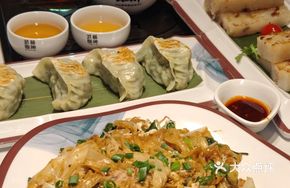 Ginger Egg and Pork Stir-fried Handmade Noodles