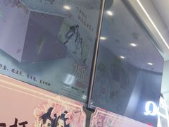 -DQ·蛋糕·冰淇淋(通州万达店)