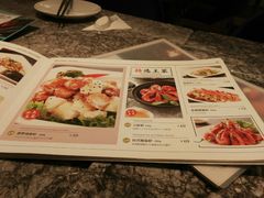 菜单-鹿港小镇(中关村店)