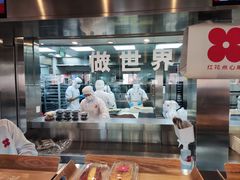 大堂-红花点心局(护国寺店)