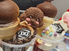 -DQ·蛋糕·冰淇淋(合生汇店)