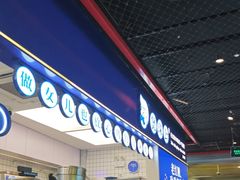 -煲珠公·老红糖珍珠奶茶(长宁龙之梦店)