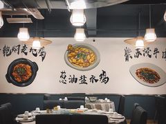 大堂-怡乐食府(总店)