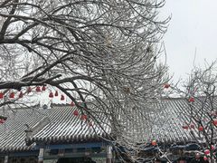-张学良旧居陈列馆