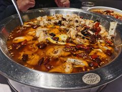 -新沸腾鱼乡(世贸天阶店)