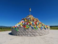 -敕勒川草原文化旅游区