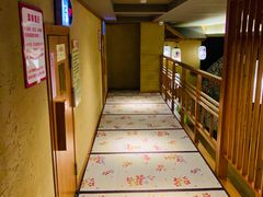 -汤泉良子(金源店)