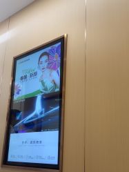 -南京康美美容医院·旗舰店