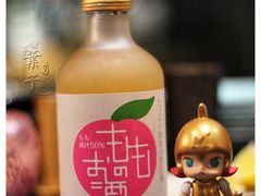 -Fukumimi·美醉堂 居酒屋(金尚店)
