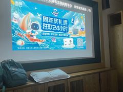 -璞禅足道(观音桥旗舰店)
