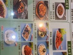 -华天延吉餐厅(西四总店)