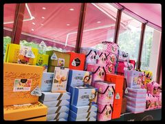 -御品轩(边家村店)