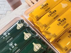 -皇家美孚(海云庵店)