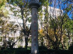 -云南师范大学(一二一西南联大校区)