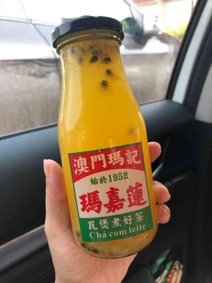 澳门玛记(万达茂店)