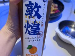 -阿里疆Alijiang·丝路美食·异域风情·清真(长楹天街店)