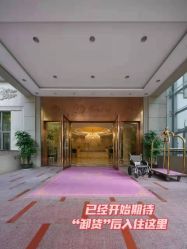 -馨月汇·独栋月子中心(南山店)