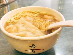 传统银丝云吞面-恩宁刘福记(东华东路店)