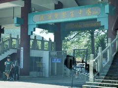 -珠海国际赛车场-卡丁车场