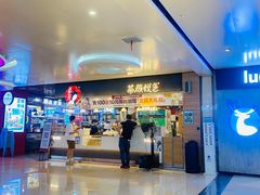 -费大厨辣椒炒肉(万家丽一店)