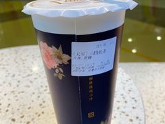 -厝内小眷村(西单大悦城店)