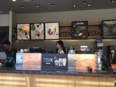 -星巴克(大梅沙8号仓店)