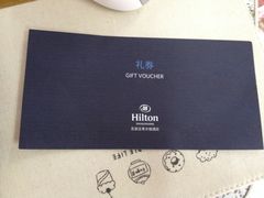 -视界美食自助餐厅·石家庄希尔顿酒店