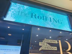 -the Roll'ING手作瑞士卷专门店(卓悦中心店)
