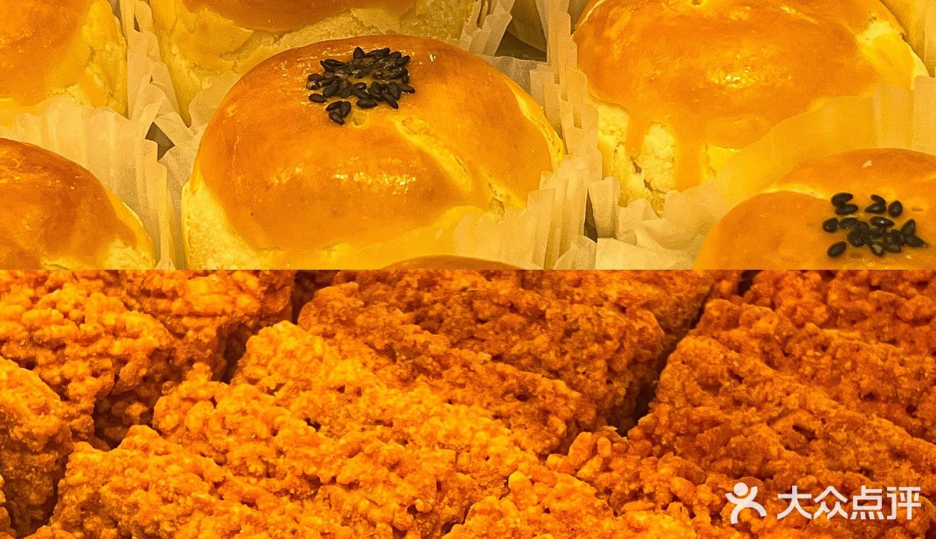 这家糕点让我想起小时候的味道[爱心]