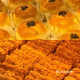 这家糕点让我想起小时候的味道[爱心]