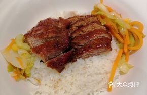 Thin Bowl Char Siu Rice