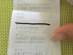 -星巴克(南京江宁弘阳家居店)