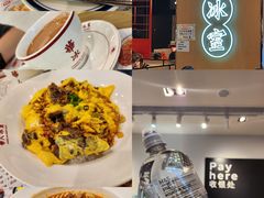 -澳门励庭海景酒店